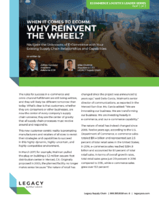 Why Reinvent the Wheel?